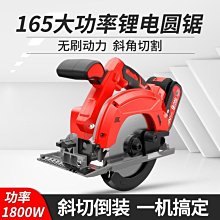 【快速出貨】伯爾特鋰電工具充電式無刷電鎚鑽電鎬三功能鋰無線衝擊鑽大藝款 歷史價格詳細信息