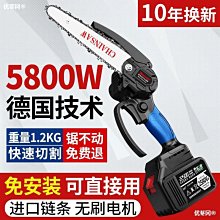 東成無線家用車載鋰電除塵機手持式真空超強大吸力無刷地拖 歷史價格詳細信息