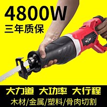 德國精工手持雲臺自動穩定器手機防抖自拍杆拍攝vo三腳支架 歷史價格詳細信息