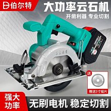 【快速出貨】【通用款】2106無刷電動起子機頭架子工木工衝擊大扭力工藝 歷史價格詳細信息