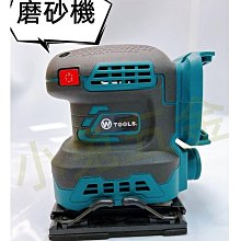 附刷磨腳石 歷史價格詳細信息