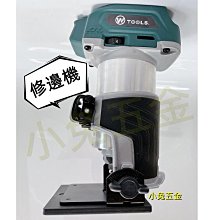 木工鏤銑機仿形銑邊吊鑼機吊銑機木板亞克力修邊機馬氏鏤銑鏤花機 歷史價格詳細信息