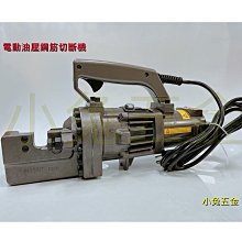 [含稅]RC-029 耳機延長線 音訊線 四極3.5mm公對母 音訊延長線 白色1m 歷史價格詳細信息