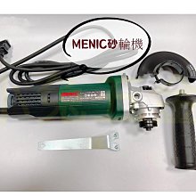 附發票/宵窈儀器五金????５吋砂輪機　８５００轉　牧田電池通用 歷史價格詳細信息