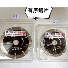 發票 鑽石水凝膜 iphone 11 pro X Xs Max Xr SE 6/6s/7/8 Plus 非鋼化玻璃保護貼 歷史價格詳細信息