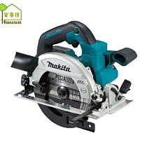 日本牧田電圓鋸7寸HS7600木工手提大功率切割機倒裝220V電動工具 歷史價格詳細信息