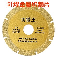 釺焊板式換熱器選型 高溫氣體板式換熱器 板式風冷卻器 歷史價格詳細信息