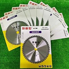 (含稅價)好工具 特耐世 UZ-022 專為庫版開發鎢鋼切鐵 鋸片150*20*42T DCS553 鐵鋸片 切鐵利器 歷史價格詳細信息