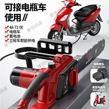 插電手持薰香爐定時調溫充電式電香爐車載室內香料品香爐電子薰香 歷史價格詳細信息