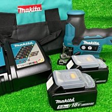 (含稅價)緯軒(底價14000不含稅)HIKOKI CD3605 DB 36V配2.5Ah雙鋰電池鎢鋼 切鐵機 附鋸片 歷史價格詳細信息