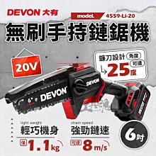 4559 1500片歐洲進口拼圖 PER 繪畫風景 歐洲湖畔紅色屋瓦小屋 帆船 鞦韆 花 歷史價格詳細信息