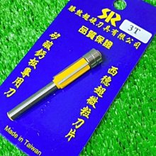 含稅 10支裝 25mm管長 工業用PP針頭 螺紋針頭 軟管針頭 平口點膠針頭 點膠針咀 軟針頭 管長可任意訂製 歷史價格詳細信息