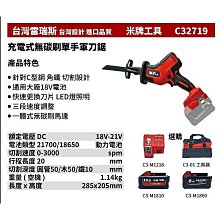 替代米思米 UA180R6-5-1.0 UA180L6-5-1.0 扭簧 高品質 歷史價格詳細信息