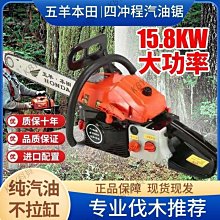 高分貝升級款LED防狼警報器 歷史價格詳細信息