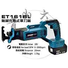 金田池節節高上岸手串金榜題名情侶平安手錬好運跑環念珠佛珠禮物 歷史價格詳細信息