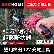 含稅 多力仕DX-458電子矽橡膠 固定絕緣密封膠 高強度電子膠 耐溫防水膠 RTV有機硅橡膠 透明矽膠 黑色白色密封膠 歷史價格詳細信息