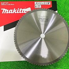 含稅價】25CMDC5.5*(2.1mm/2.5mm)(3.5*1.35M)DC母對母轉換線 轉 USB母座 母頭轉接線 歷史價格詳細信息