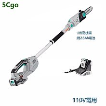 5Cgo【批發】多功能焊道處理機毛刷型不銹鋼焊縫口清洗機表面拋光打磨設備 220V 含稅 t641481680551 歷史價格詳細信息