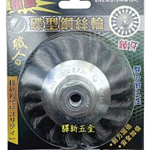 鋼球球磨機設備生產 棒磨機大齒輪齒圈配件設計 歷史價格詳細信息