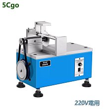 手持式小型切管機薄壁不鏽鋼管切割機無毛刺可攜式割管機 歷史價格詳細信息