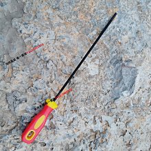 易速電動修枝剪刀果樹電剪刀自動鋰電樹枝剪子修樹枝剪高枝園藝剪【沐雨家居】 歷史價格詳細信息