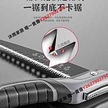 鋸樹鋸子家用小型手持手鋸伐木鋸疊鋸木頭神器據木工手工鋸 歷史價格詳細信息