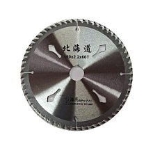 木工圓鋸片190mm*2.2mm*40T 歷史價格詳細信息
