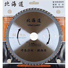 矽酸鈣板鋁板貼合平貼機 鋁塑板防火皮複合機 密度板多層板平貼機 歷史價格詳細信息