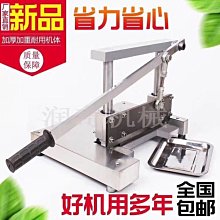 【熱賣精選】手持式手動推刀瓷磚切割機大理石切割專用工具臺式貼磁磚推刀神器 歷史價格詳細信息