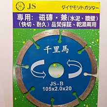 JS直接蝦幣回饋 圓領 UA5928 Athle 日本 現貨 內刷毛 5928 厚磅10oz United強推 歷史價格詳細信息