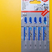 鋸條施泰力鋼鋸條金屬切割粗中細齒手用手工不銹鋼據條片手鋸~特價 歷史價格詳細信息