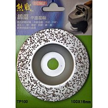 木材碳化罐 木材浸漬罐 木材防腐罐 木材阻燃罐 木材優化罐 歷史價格詳細信息