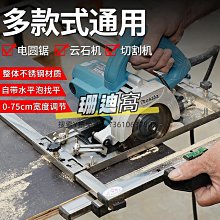 切割機臺鋸舊貨市場木工圓盤鋸開木材木板農村鋸柴220v電鋸臺式鋸子機 歷史價格詳細信息