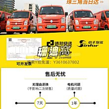 臺式圓木斷木鋸 圓木分段截料鋸 木料圓木截料鋸 歷史價格詳細信息