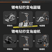 【圓盤充電座】Garmin Vivomove Luxe 智慧 手錶 運動錶 電源線 充電線 充電器 歷史價格詳細信息