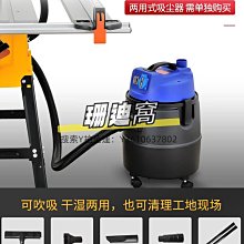 多功能木工雕刻機倒裝板電木銑倒角修邊機倒裝板電木銑檯面鋁合金面板倒裝板 歷史價格詳細信息