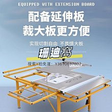 無塵鋸木工專用臺鋸石膏板切割機倒裝電鋸木工鋸吸塵管改裝配件【快速出貨】 歷史價格詳細信息