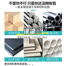 家用多功能6寸電圓鋸 充電式鋰電木工手提圓盤切割機單手電鋸【快速出貨】 歷史價格詳細信息