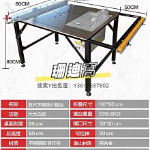 無塵鋸木工專用臺鋸石膏板切割機倒裝電鋸木工鋸吸塵管改裝配件【快速出貨】 歷史價格詳細信息
