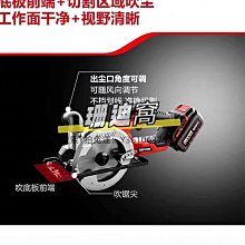 菜刀梳 大阪梳 尖尾梳 寬齒梳 寬齒大刀梳 塑料大齒梳 長柄大梳子 理髮梳 長髮梳 隨身梳 美髮梳 扁梳 塑料梳子 歷史價格詳細信息