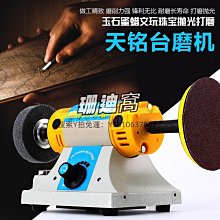 切割機新款木工推臺鋸圓盤鋸圓木開板斷木鋸家用柴臺大功率電機 歷史價格詳細信息