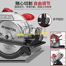 星固飛機鑽大功率攪拌機批土粉水泥攪灰手電筒轉電動多功能打灰神器 歷史價格詳細信息