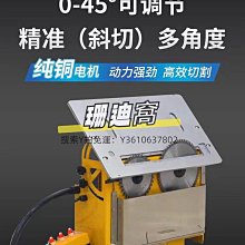 靜音無刷潛水泵寵物飲水器水泵貓狗飲水機小潛水泵小功率大流量 歷史價格詳細信息