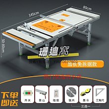 木工工具推臺鋸木工機械推臺鋸密圓木開料開板鋸小型圓盤鋸臺鋸雙11 歷史價格詳細信息
