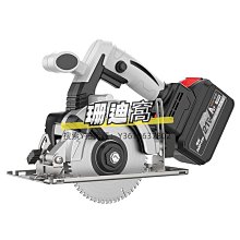 切割機SKIL臺鋸木工專用鋸臺精密推臺鋸小型切割機6307多功能一體無塵鋸 歷史價格詳細信息