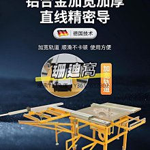 無塵鋸木工專用臺鋸石膏板切割機倒裝電鋸木工鋸吸塵管改裝配件【快速出貨】 歷史價格詳細信息