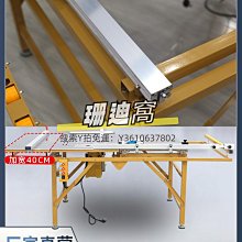 無塵鋸木工專用臺鋸石膏板切割機倒裝電鋸木工鋸吸塵管改裝配件【快速出貨】 歷史價格詳細信息