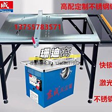 無塵鋸木工專用臺鋸石膏板切割機倒裝電鋸木工鋸吸塵管改裝配件【快速出貨】 歷史價格詳細信息