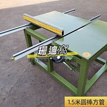 簡易臺鋸軸總成主軸推臺鋸劇劇軸座 鋸軸 電鋸軸全套臺式電鋸【快速出貨】 歷史價格詳細信息