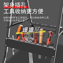 切割機木工工作臺多功能推臺倒裝鋸便攜臺鋸小型升降操作臺折疊木工廠家 歷史價格詳細信息
